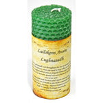 4" Lughnasadh Altar Lailokens Awen candle