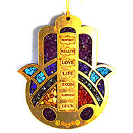 6" Hamsa Hand W Crystals